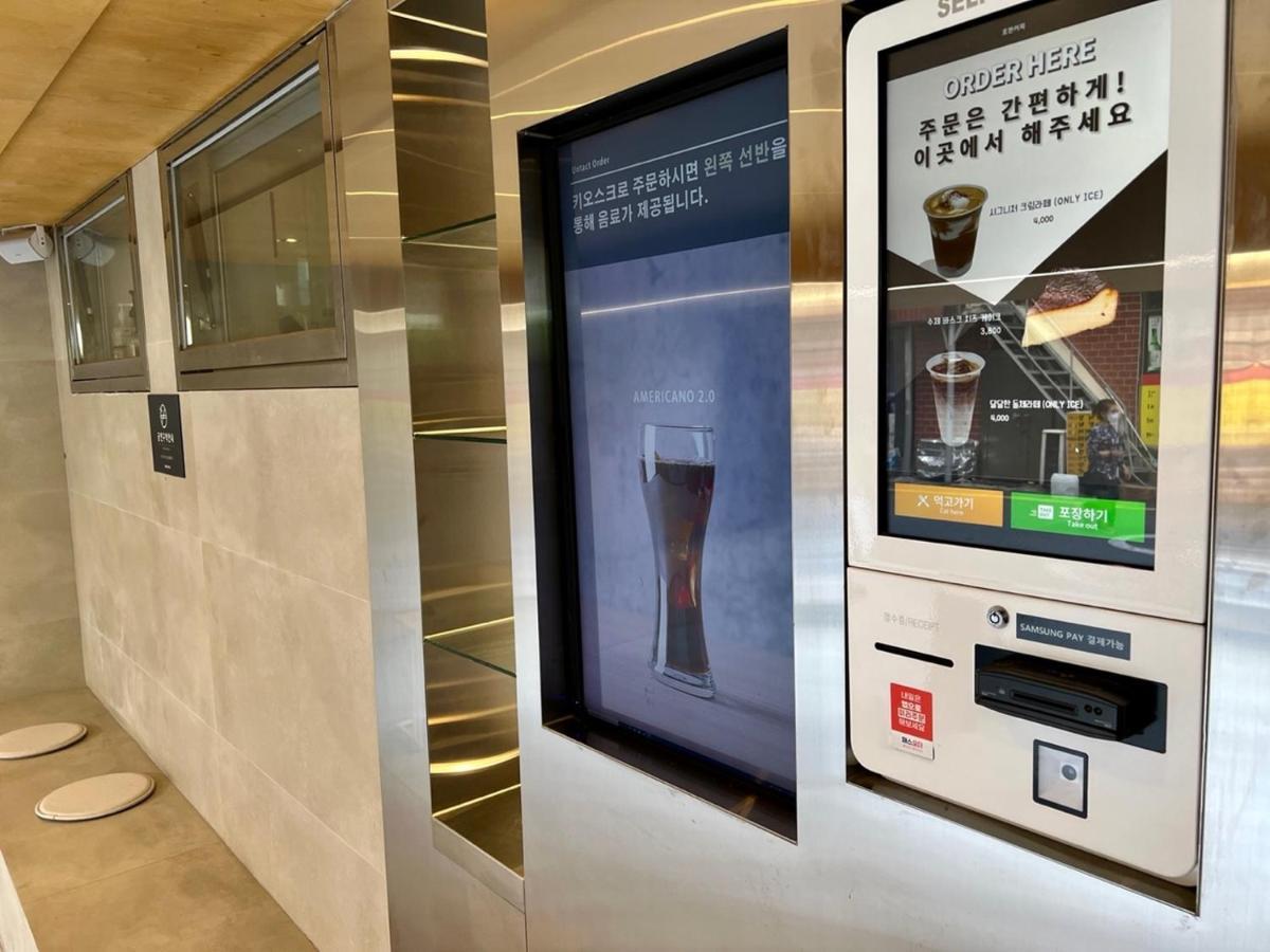 Seomyeon Ib Hotel Busan Exteriör bild